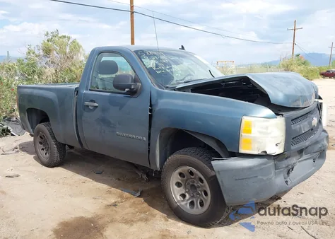 2008 Chevrolet Silverado 1500 Work Truck из США, поврежденный, VIN 1GCEC14X28Z173374
